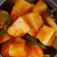 Radish Kimchi · 8oz Of Fermented Radish (Has Fish Sauce)