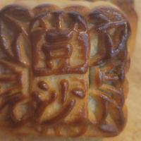 MoonCake- red bean small  · small moon cake filled with red bean paste