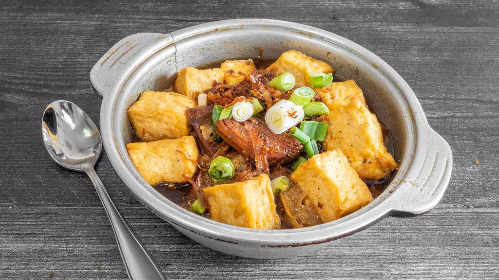 Thịt Kho Đậu Hũ - Braised tofu with meat · Kho tộ