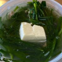 Canh hẹ -- Tofu soup with chive · Pick your size