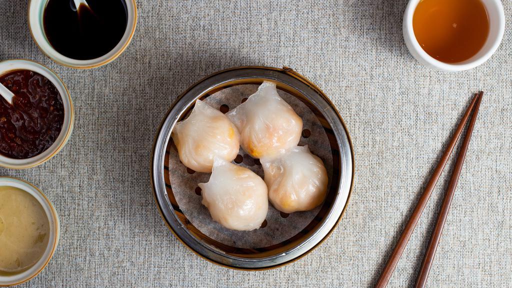 San Fran Shrimp Dumpling 蝦餃 · Fresh shrimp wrapped in dumpling skin and steamed to perfection.