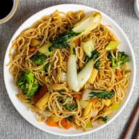 Veggie Greens Noodles 素菜炒麵 · Fresh veggies cooked in savory noodles.