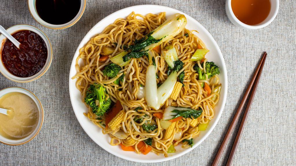 Veggie Greens Noodles 素菜炒麵 · Fresh veggies cooked in savory noodles.