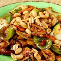 2. Meatless Kung Pao Chicken · Spicy.