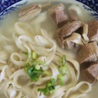 C8. Stewed Lamb Noodle Soup · 精燉羊肉麵