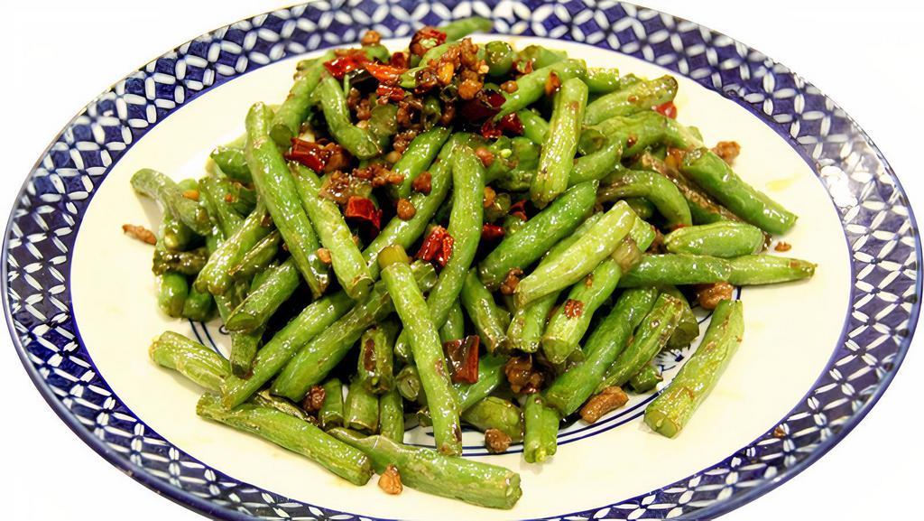 B7. Sautéed String Beans with Garlic · 乾煸四季豆