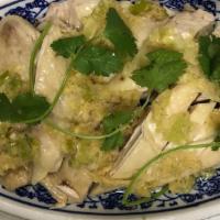 Hainanese Chicken · 海南鸡