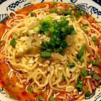 D11. Chongqing Street Noodles · 重慶小面.