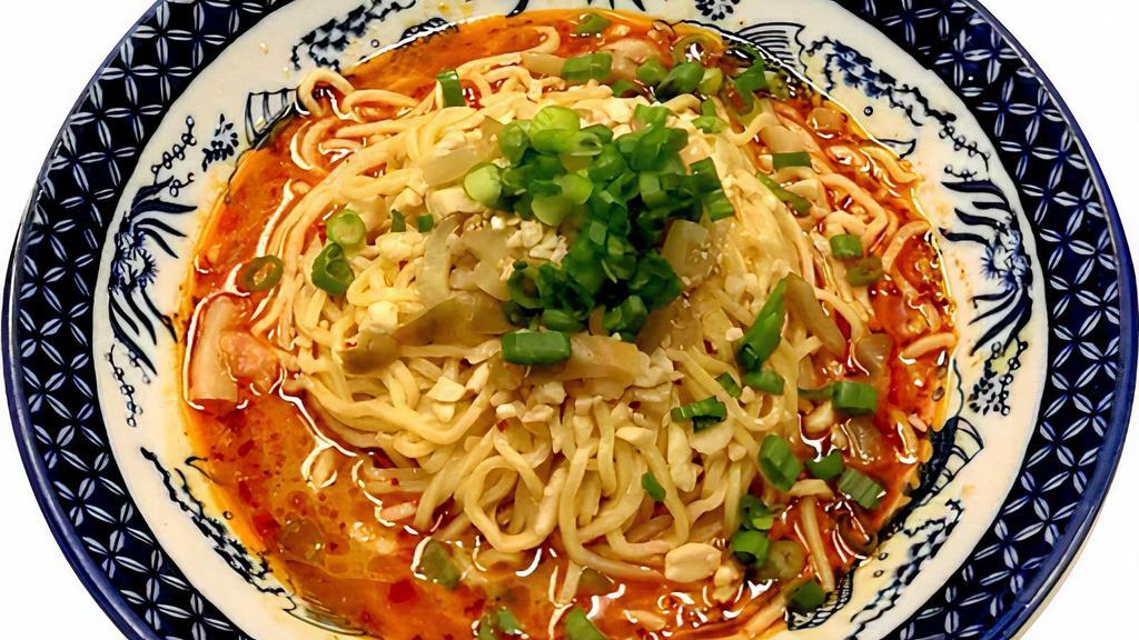 D11. Chongqing Street Noodles · 重慶小面.