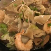 S04. Wor Wonton Soup · Wonton soup with shrimp, chicken, mushrooms and chopped vegetable.