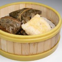 D9. Sticky Rice in Lotus Leaf · 