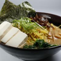 R4. Vegetarian Miso Ramen · Topped with four pieces of tofu, mushrooms, bamboo, spinach, green onion, and nori.