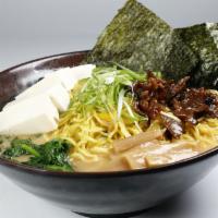R3. Vegetarian Soy Sauce Ramen · Topped with four pieces of tofu, mushrooms, bamboo, spinach, green onion, and nori.
