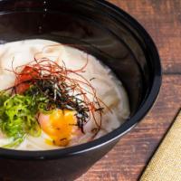 Creamy Mentaiko Udon クリーミー明太子うどん · Udon, mildly spicy cod roe with creamy sauce, ontama (soft poached egg), kizami nori, scalli...
