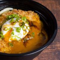 Curry Katsu Udon カツカレーうどん · Udon, soup, curry, ontama (soft poached egg), scallion, pork katsu.