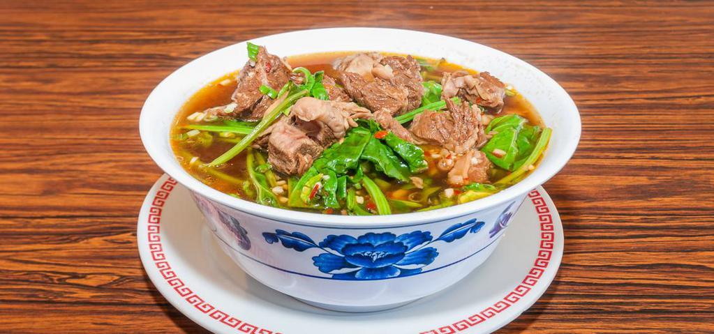 Spicy Beef Stew Noodle Soup · Hot & spicy.