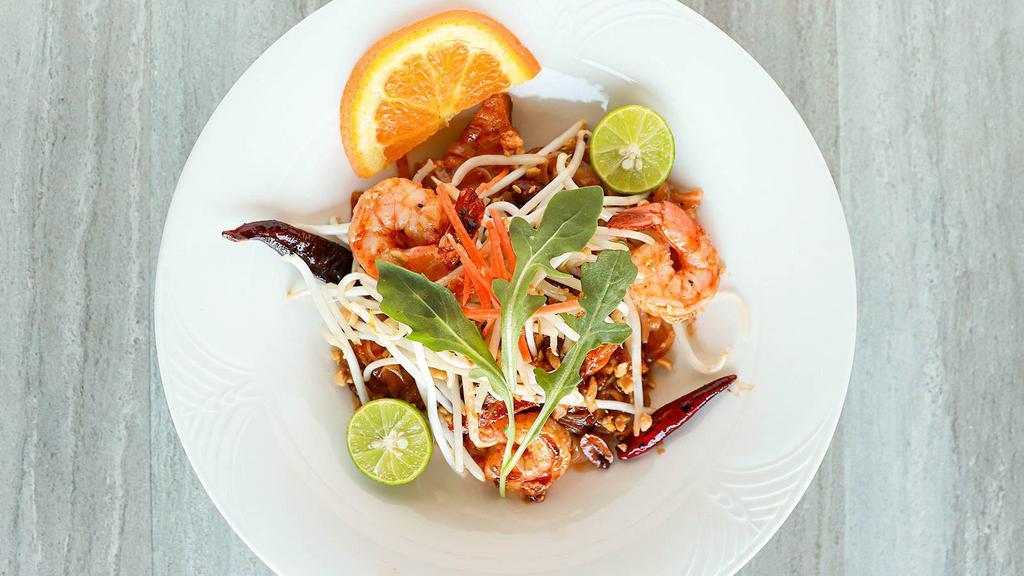 Pad Thai · Your choice of meat sauteed with rice noodles, tofu, bean sprouts topped with ground peanuts.