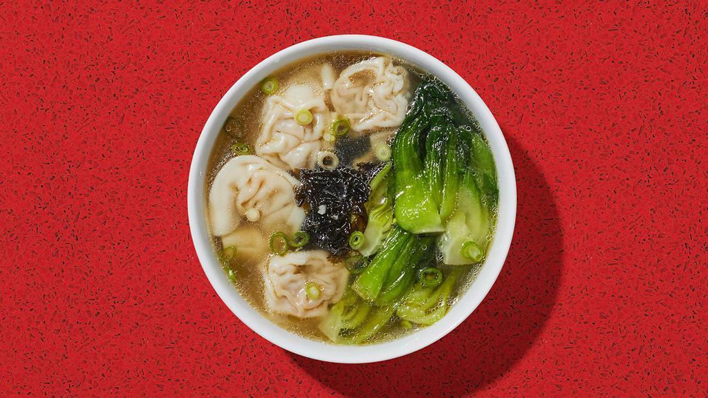 Wonton Soup · Hong Kong style chicken broth soup with ground pork wontons.