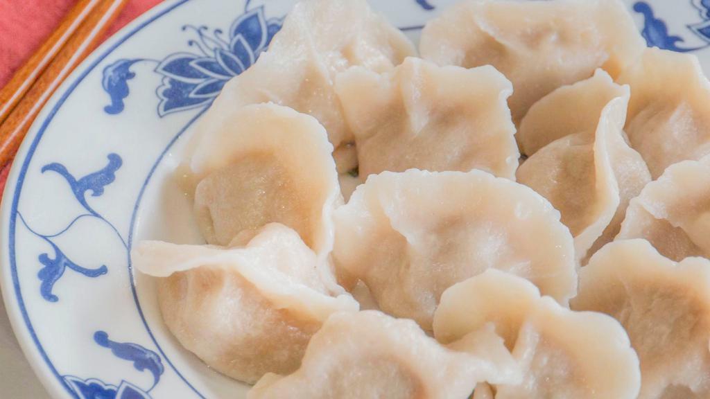 Fish Dumpling with Chives (韭菜魚肉水餃) · 韭菜魚肉水餃