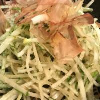 Daikon Salad · Shiso, kaiware, and cilantro vinaigrette.