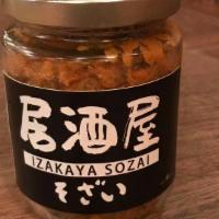 Spicy Miso Jar · 