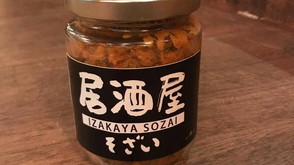 Spicy Miso Jar · 