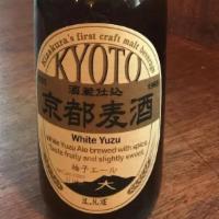 Yuzu Beer · Belgian white ale, fruity aroma of yuzu, and coriander.