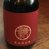 Kagua rouge beer  · Rosy dark copper color with a creamy head. A mixed aroma of spicy sansho and roasted malt. A...