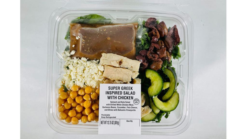 Super Greek Salad 12.75 oz. · Spinach and Kale Salad with Grilled White Chicken Meat, Garbanzo Beans, Cucumber, Feta Cheese and Olives with Balsamic Vinaigrette