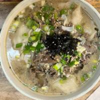 Dumpling Soup · NEW! Beef Dumpling with egg drop and shred seaweed with bulgogi