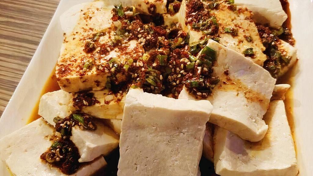 Steamed Tofu · Vegetarian.