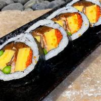 Futomaki · Large 5 piece roll with tamago, kanpyo, tobiko, asparagus and a choice of surimi, shrimp or ...