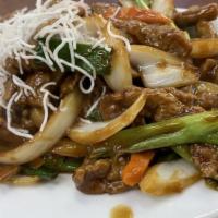 Mongolia Beef 蒙古牛肉 · Hot & spicy.