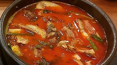 10. Spicy Soon Dae Guk Bab · Spicy sausage and combination intestine soup.