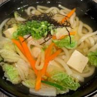 Udon · Vegetable. Thick noodle with vege.