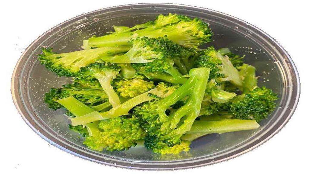 Broccoli  · 12 oz.