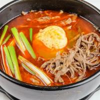 Yuk Gae Jang · Spicy. Spicy beef and vegetables stew.