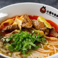 红烧笋尖肥肠米粉 Rice Noodles with Braised Pig's Intestines & Bamboo Shoot · 