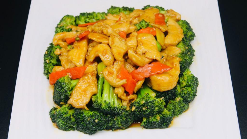Broccoli Chicken · Diced chicken stir fried with broccoli in garlic sauce.