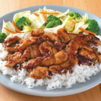 Chicken Teriyaki · Served with steamed rice and mixed vegetables. 640 Cal.