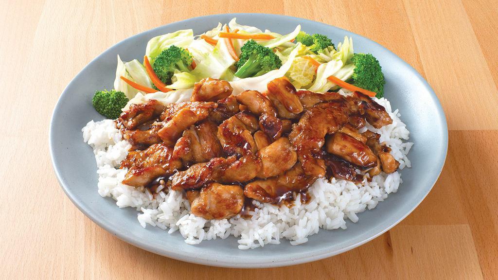 Chicken Teriyaki · Comes with mixed vegetables and steamed white rice. Noodles, fried rice are available for an additional cost. 640 Calories-870 Calories.