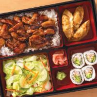 Chicken Bento · Served with steamed rice, four pc california roll, three pc dumplings and garden salad. 800 ...