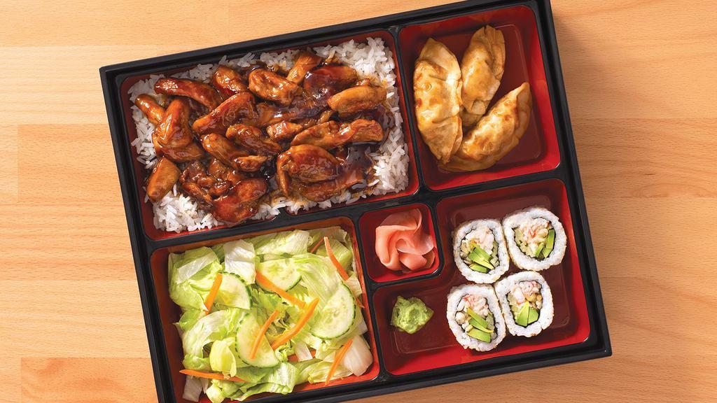 Chicken Bento · Comes with steamed white rice, garden salad, California Rolls (4), Dumplings (3). Noodles, fried rice, brown rice are available for an additional cost. 800 Calories-950 Calories.