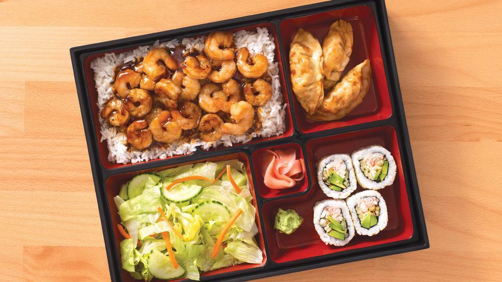 Shrimp Bento · Comes with steamed white rice, garden salad, California Rolls (4), Dumplings (3). Noodles, fried rice, brown rice are available for an additional cost. 730 Calories-890 Calories.