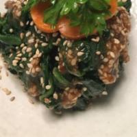 Goma-ae Salad · Boiled spinach in sesame dressing.
