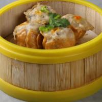 Chicken & Mushroom Siu Mai (4) · Steamed minced chicken & mushroom dumpling