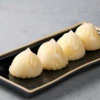 Steamed Custard Dumpling (4) · Egg custard filled dumplings