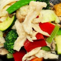 229. Chicken Breast with Mixed Vegetables   蔬菜鸡 · 
