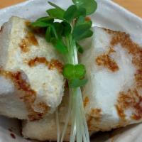 Agedashi-Dofu  · Fried organic tofu, dashi, daikon oroshi.