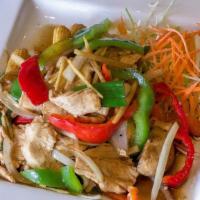 74 – GINGER · Choice of protein sautéed with fresh ginger, mushroom, minced garlic, green onion, bell pepp...